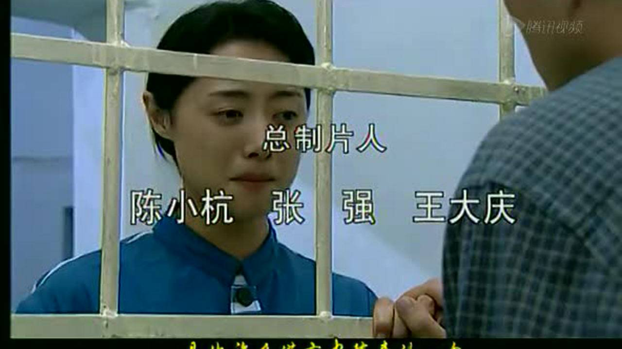 天堂鸟 9集