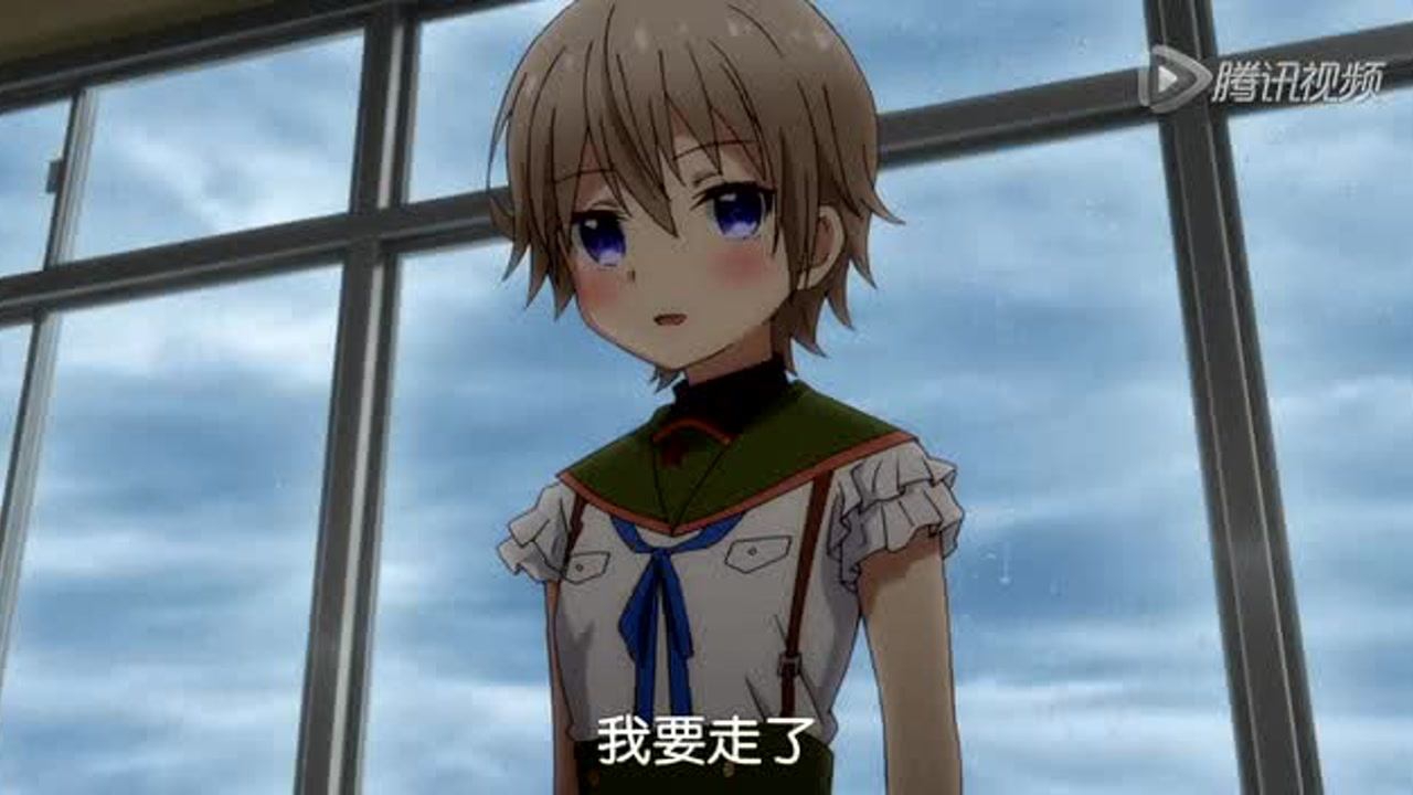 学园孤岛 11集