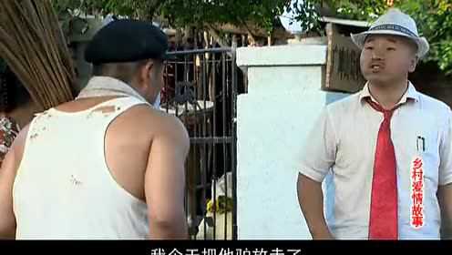 乡村爱情故事 6集