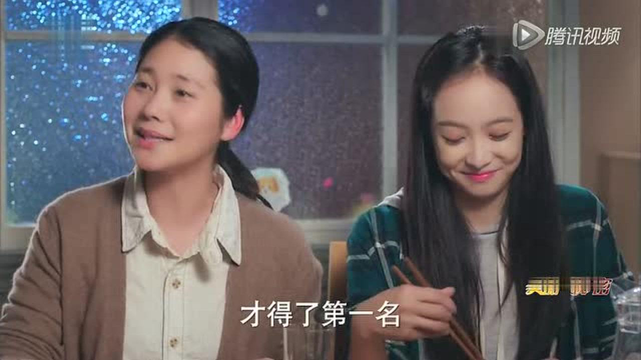 美丽的秘密 4集