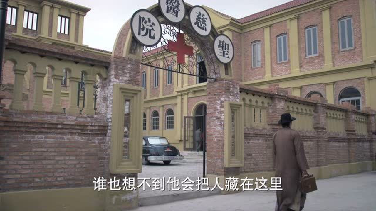 热血 31集