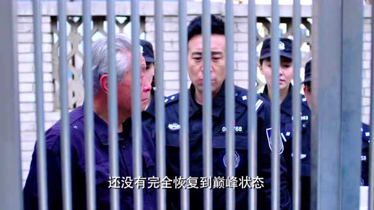 警花与警犬 17集