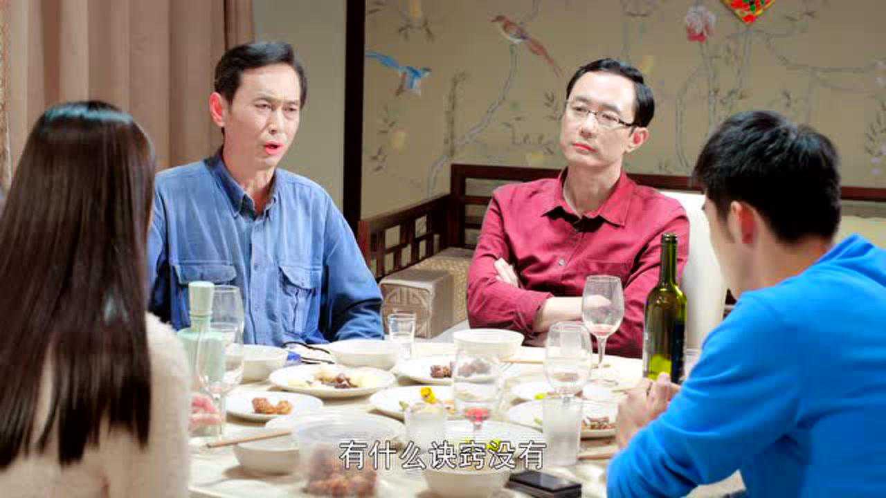 一起同过窗 22集