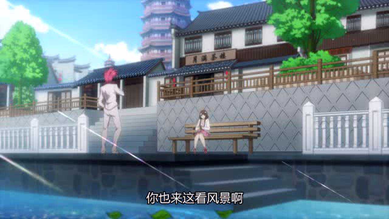 女娲成长日记 13集