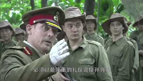 东方战场 53集