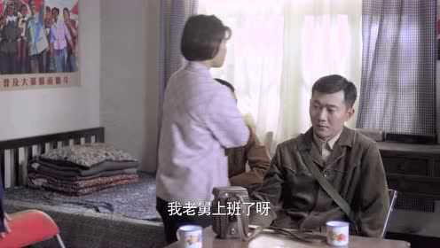 大熔炉 34集