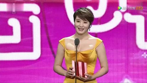 【中字】tvN10周年颁奖礼--《信号》金惠秀获女演员奖