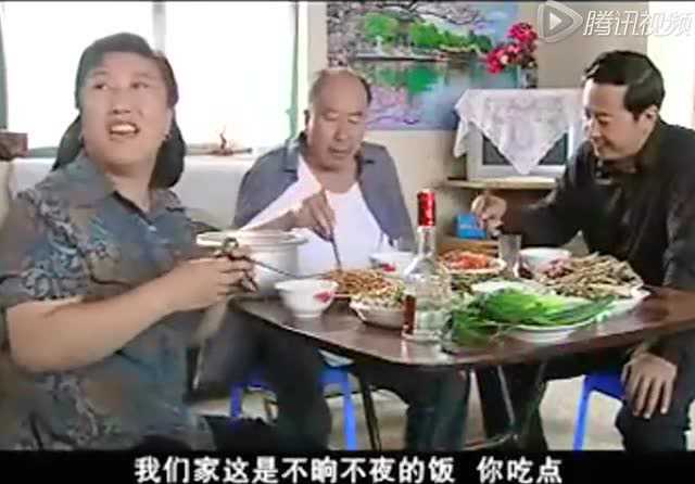 圣水湖畔 10集
