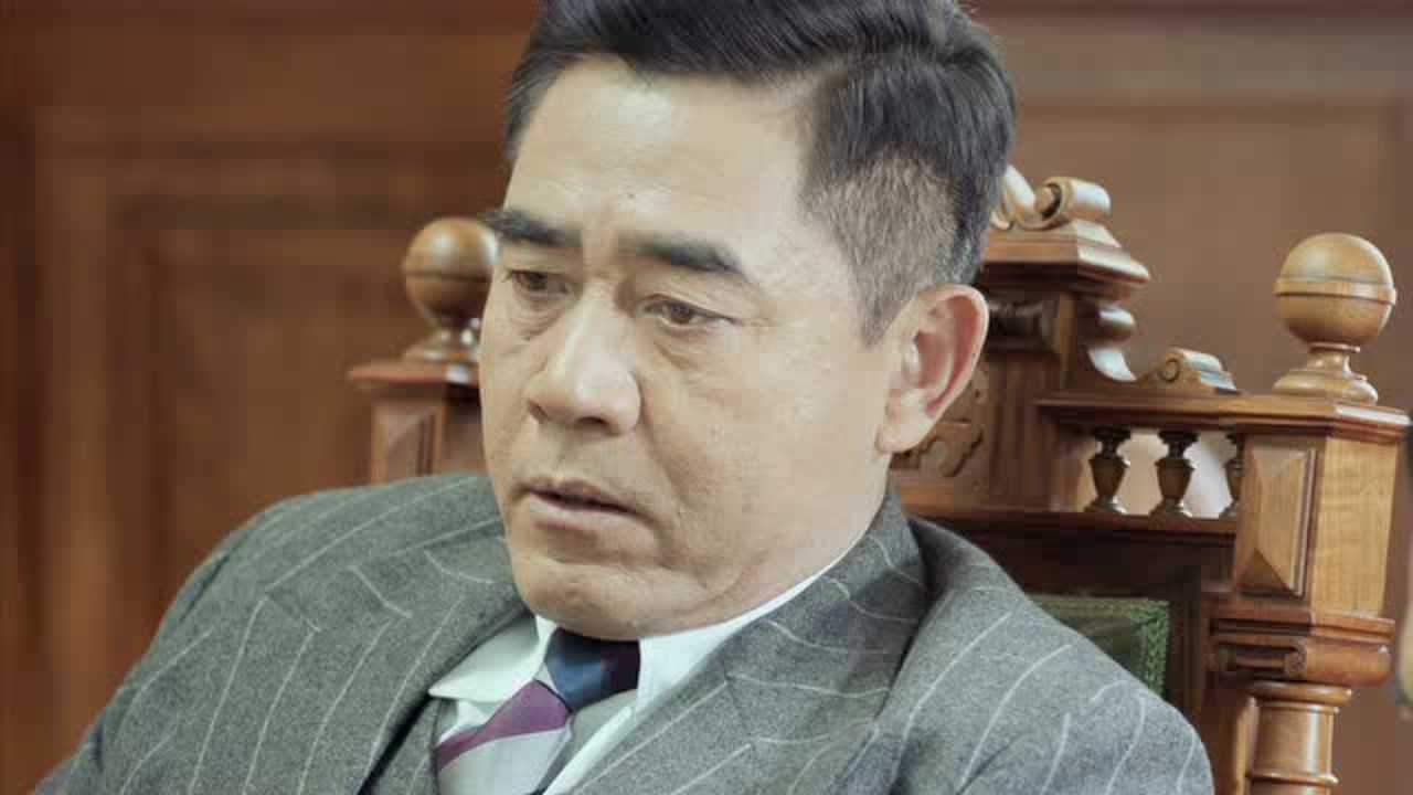 最后一张签证 14集