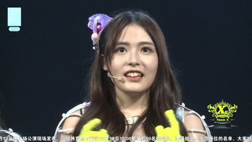 MC4：冯晓菲台上下跪杨冰怡，美少女台上争当“皇后”（1110 SNH48 X队《梦想的旗帜》剧场公演）