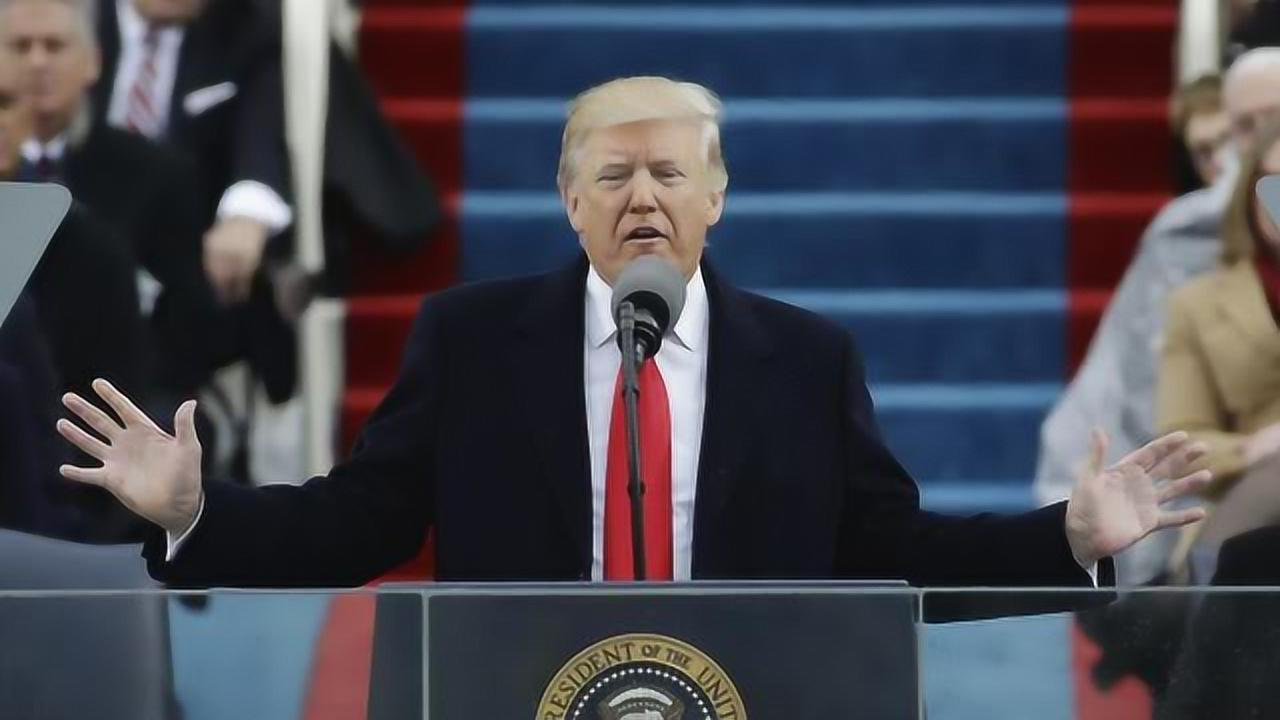 美国总统特朗普就职典礼演讲|英语演讲视频