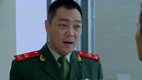 火线出击（上） 6集