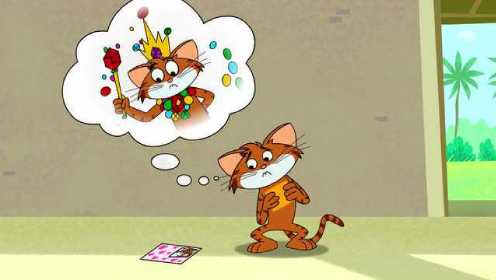 Cat & Keet Treasure Hunt Funny Cartoon Videos Chotoonz TV