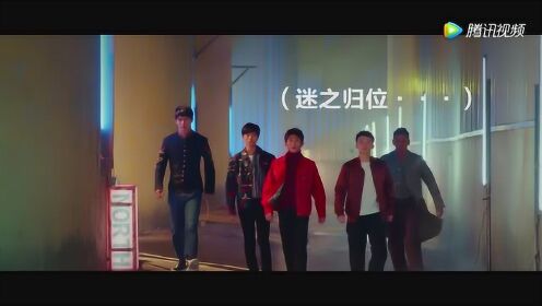 《高能少年团》“国际版”宣传片 谁能给我翻译一下王俊凯刘昊然在说啥！