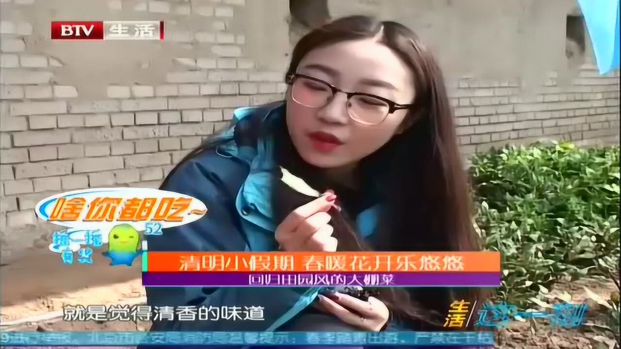 失败,请点击重试点击重试广告弹幕设置恢复默认设置170401生活这一刻