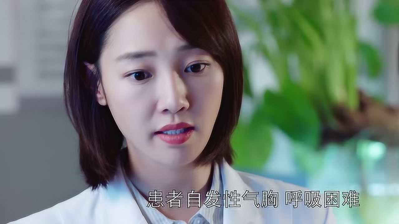 外科风云 8集