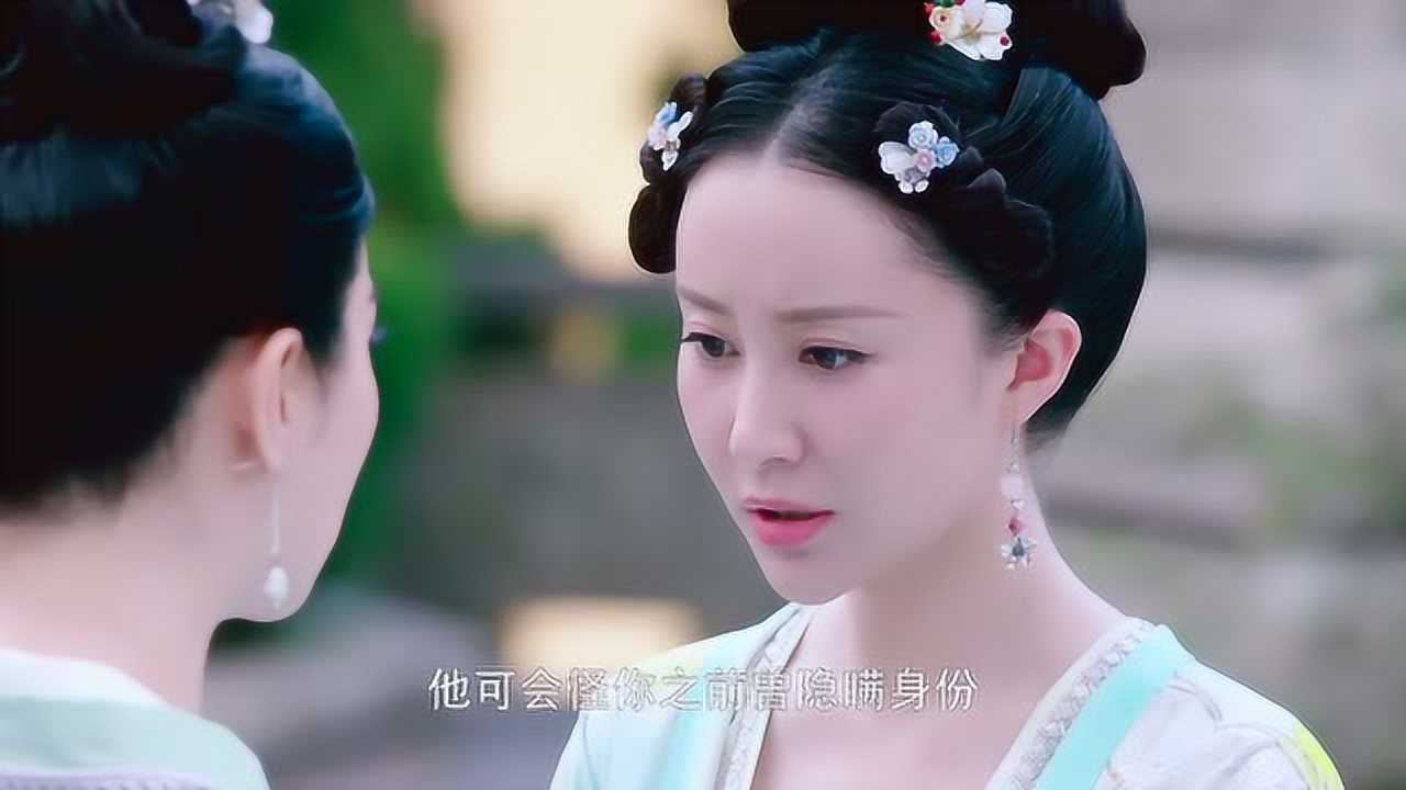 大唐荣耀 7集