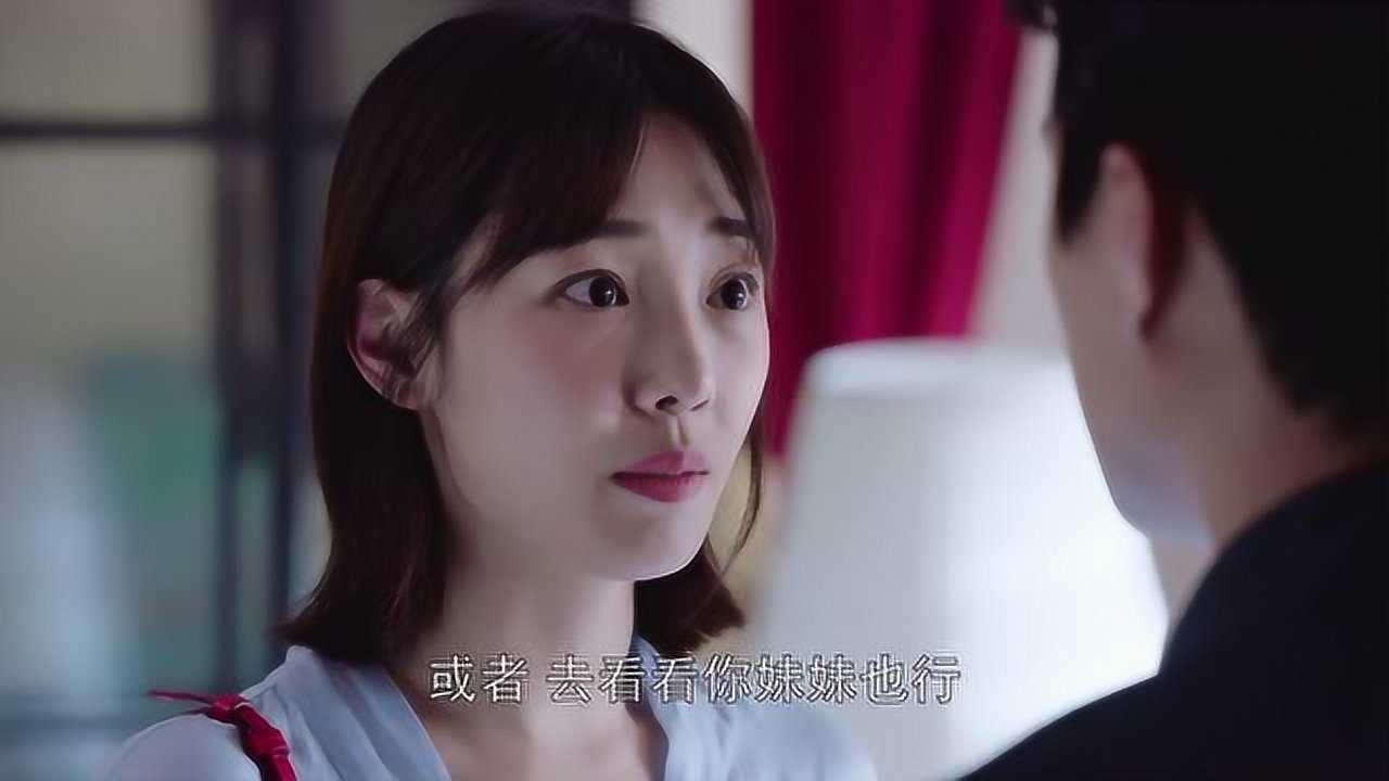 外科风云 42集