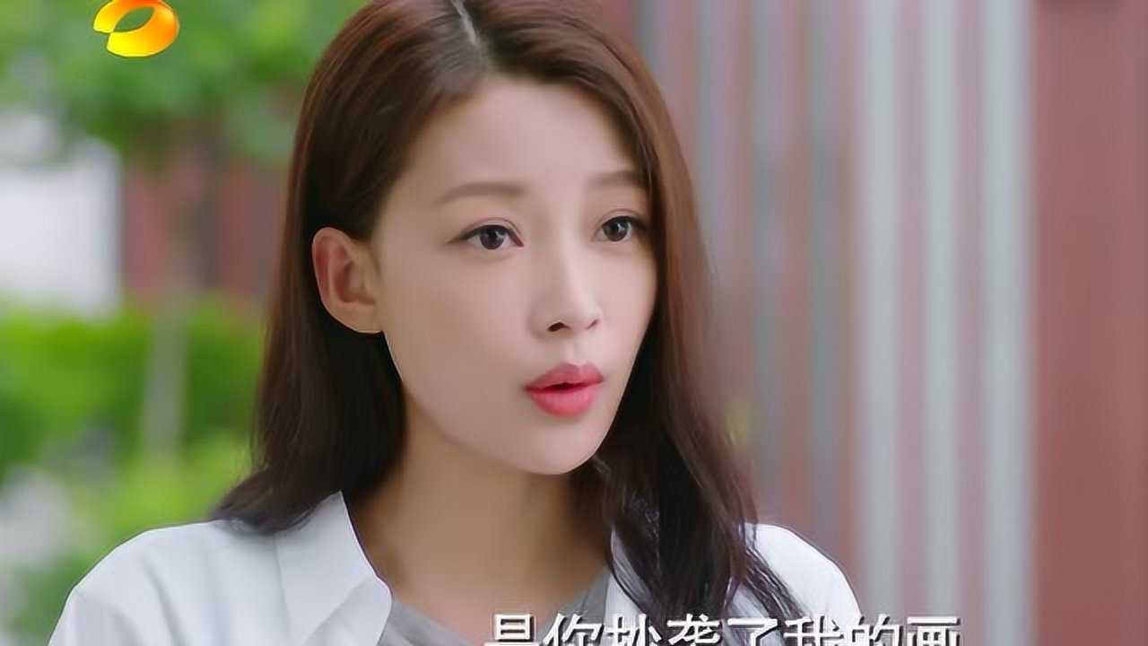因为遇见你 15集