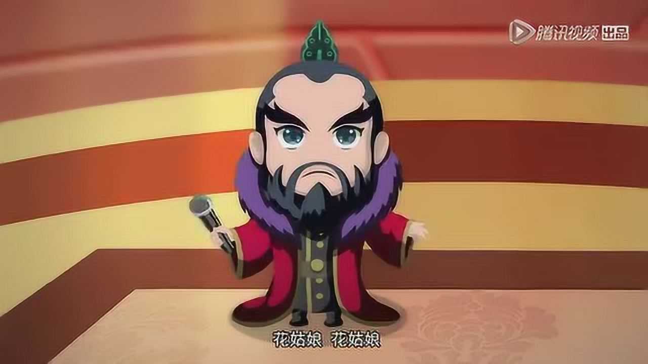 斗破苍穹 10集