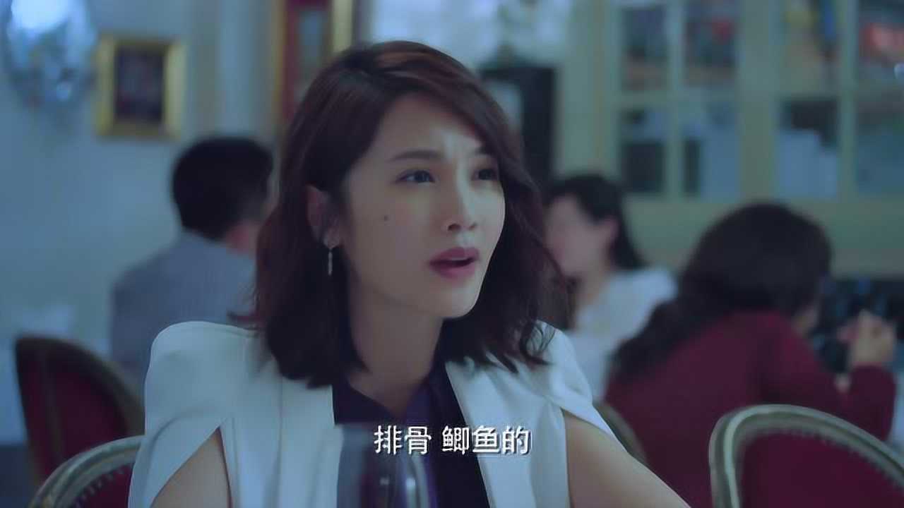 荼蘼 8集