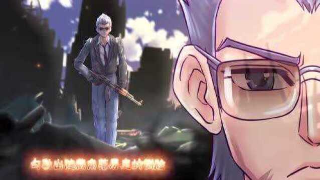 《勇战》《火线传奇》动画片头曲