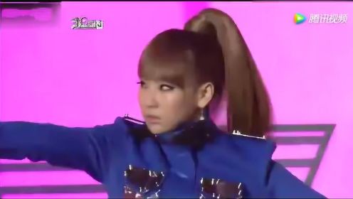 2NE1《我最红》个性女团，歌谣大战CL掌控全场