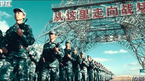震撼|中国人民解放军建军91周年MV《八月一日》