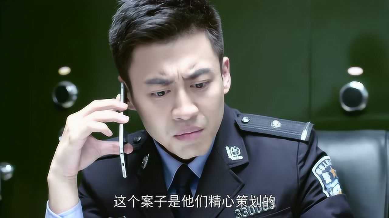 警察锅哥第1季 15集