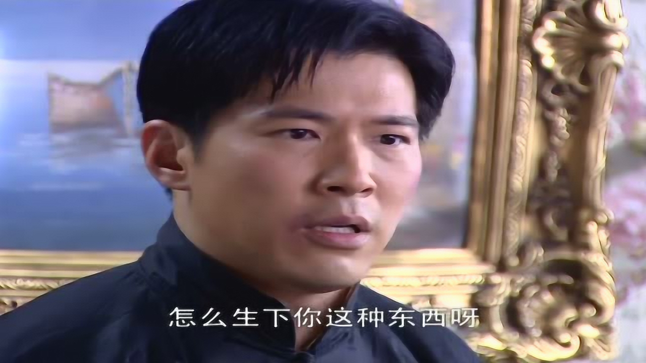 春去春又回 15集