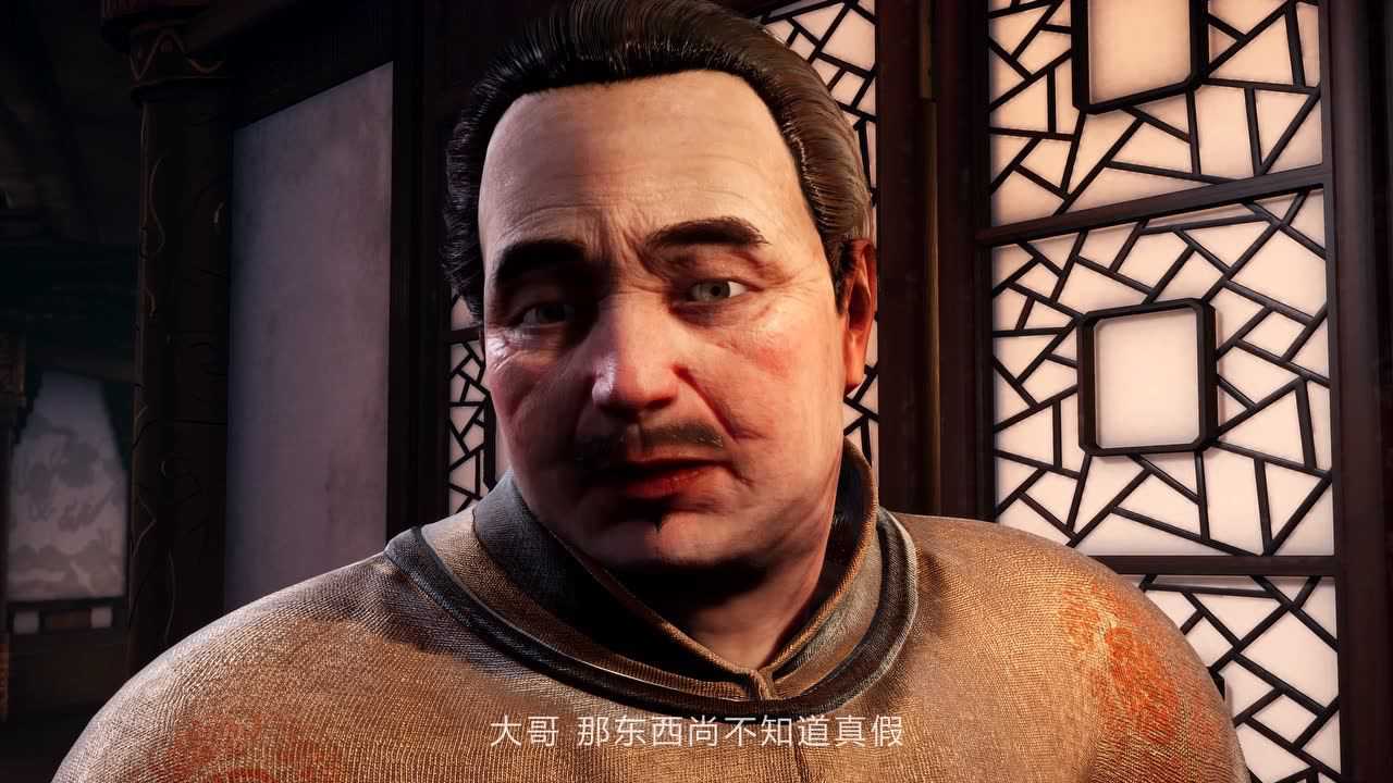 地灵曲 3集