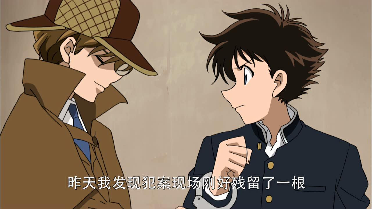 魔术快斗中文版 9集