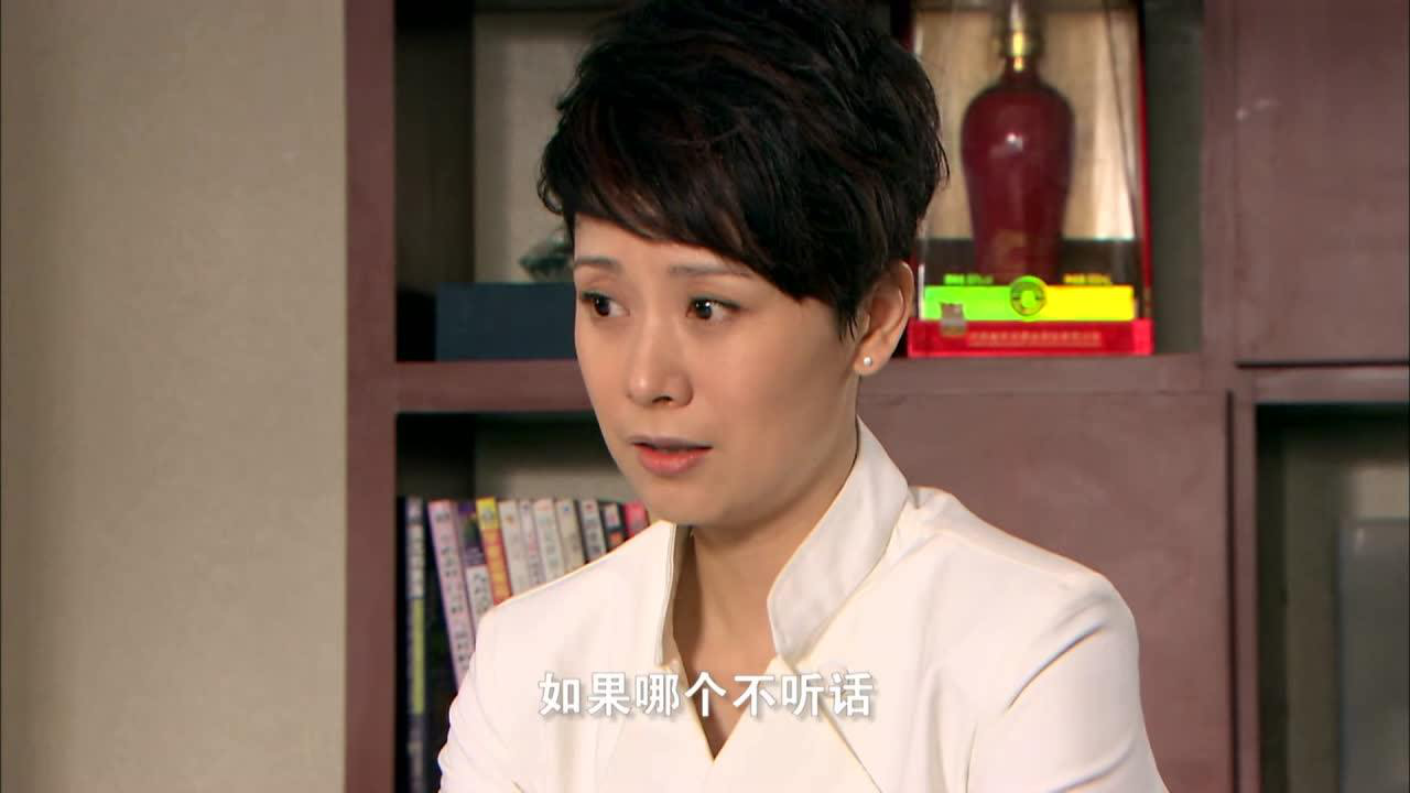 后厨 8集
