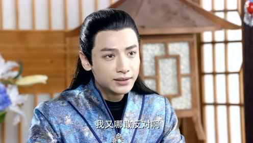 上古情歌 41集