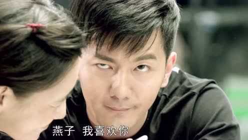 鬼吹灯之黄皮子坟 14集