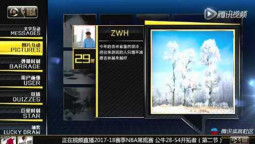 《NBA全场回放》【回放】公牛vs开拓者第2节 麦科勒姆抢断反击一条龙暴扣