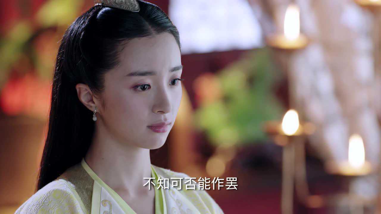 独孤天下 6集