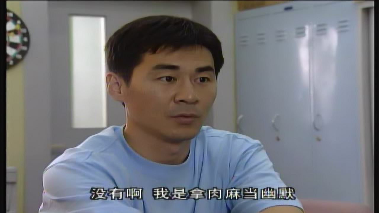 关怀 5集