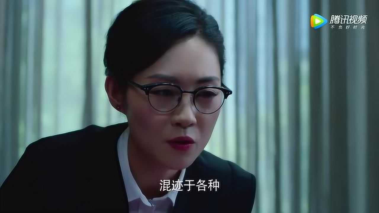 02集蒋君出演苏经理 郑秋冬"连锁销售"同事_高清1080p在线观看平台