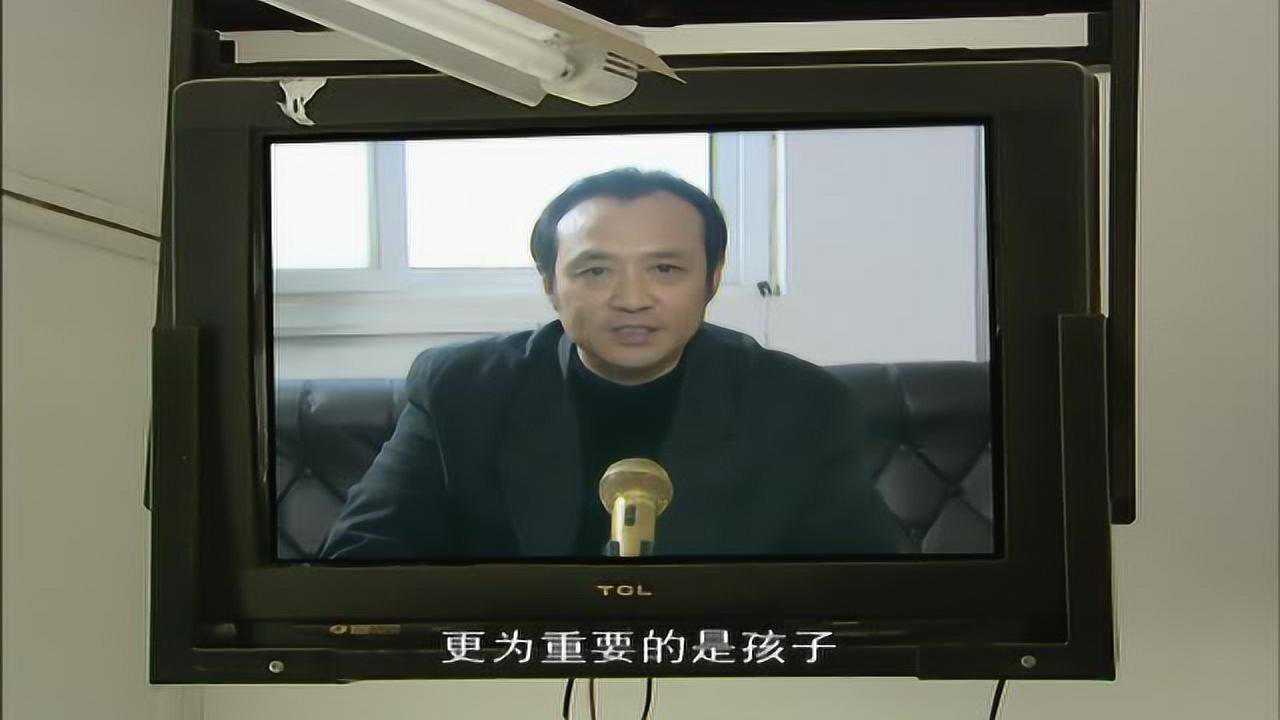 我不是差等生 5集