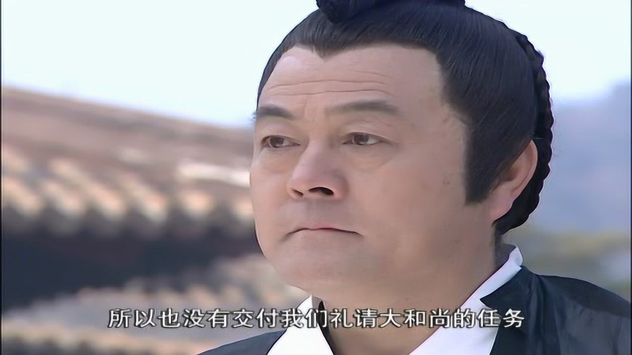 鉴真东渡 15集