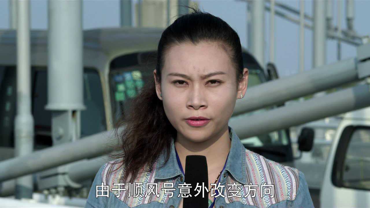碧海雄心 22集