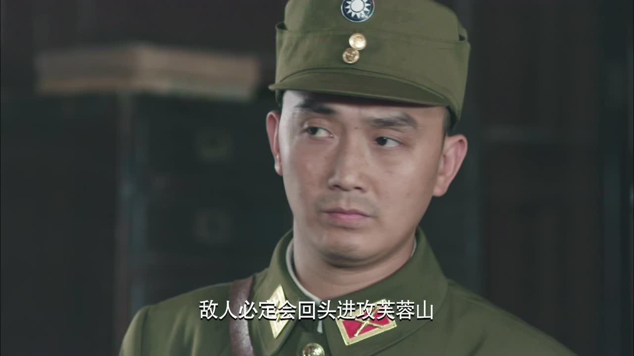 最后的战士 43集