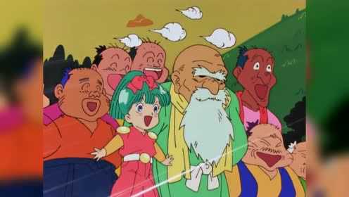 魔神英雄传第一部 1集