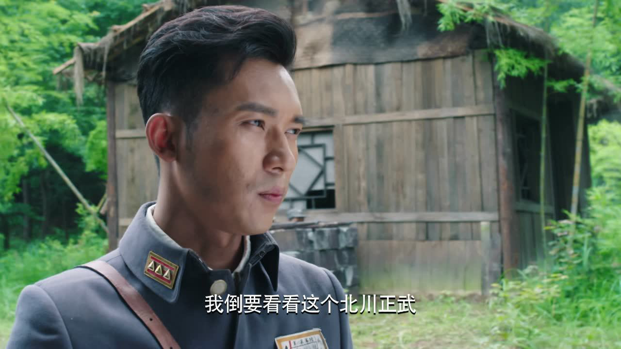 最后的战士 35集