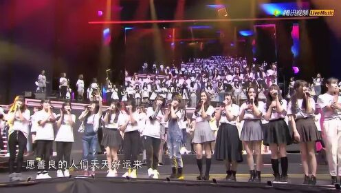 SNH48 GROUP《好运来》（SNH48出道五周年纪念演唱会）