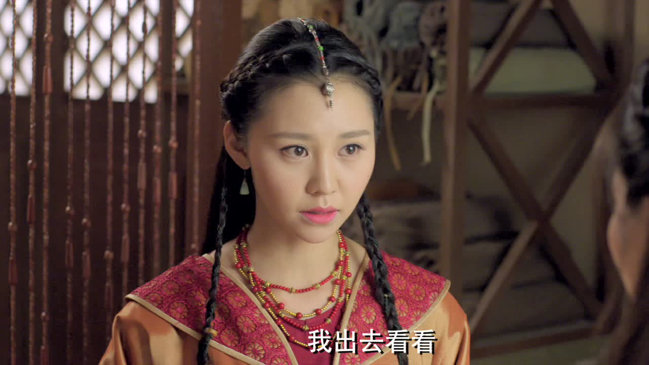 不负如来不负卿 17集