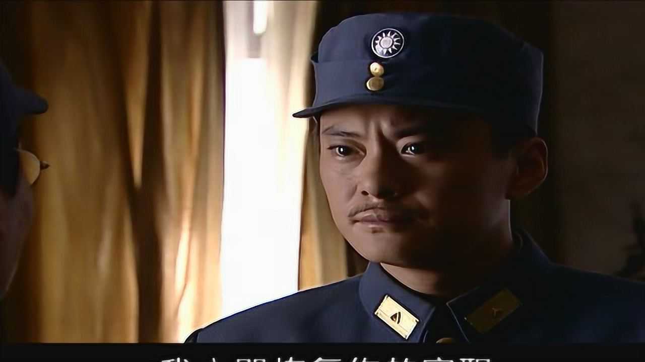 浴血坚持 18集