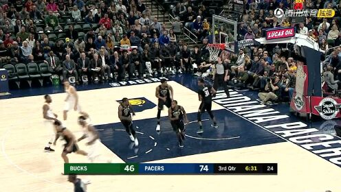 《NBA全场集锦》雄鹿vs步行者第3节精编 奥拉迪波撤步后仰中压哨