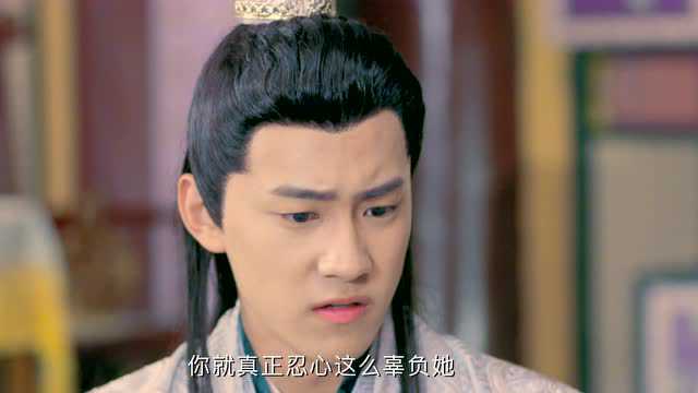梁山伯与祝英台新传 8集